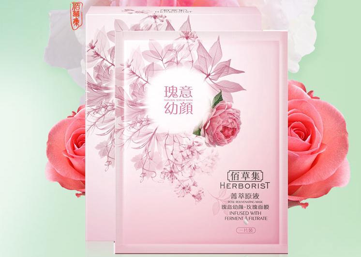 经常熬夜皮肤黄暗沉面膜,经常熬夜大干皮面膜