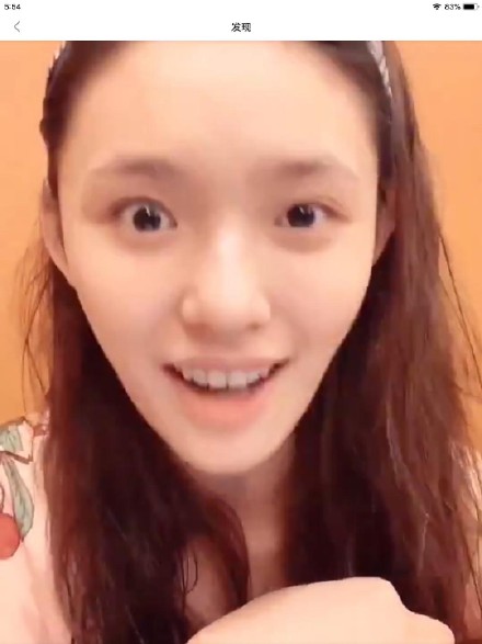 谢娜张杰杨幂刘恺威李小璐贾乃亮,杨幂被爆瘦成纸片人