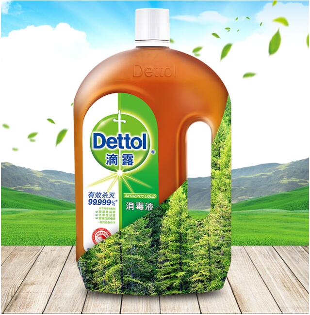 衣物除菌液好品牌选滴露,滴露除菌旗舰店