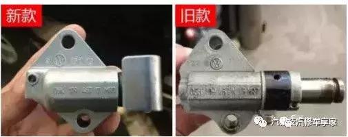 ea888二代正时跳齿怎么看,ea888正时链条跳齿