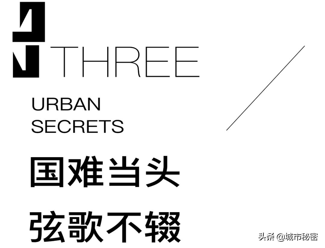 杭州小学名师诞生地（上）