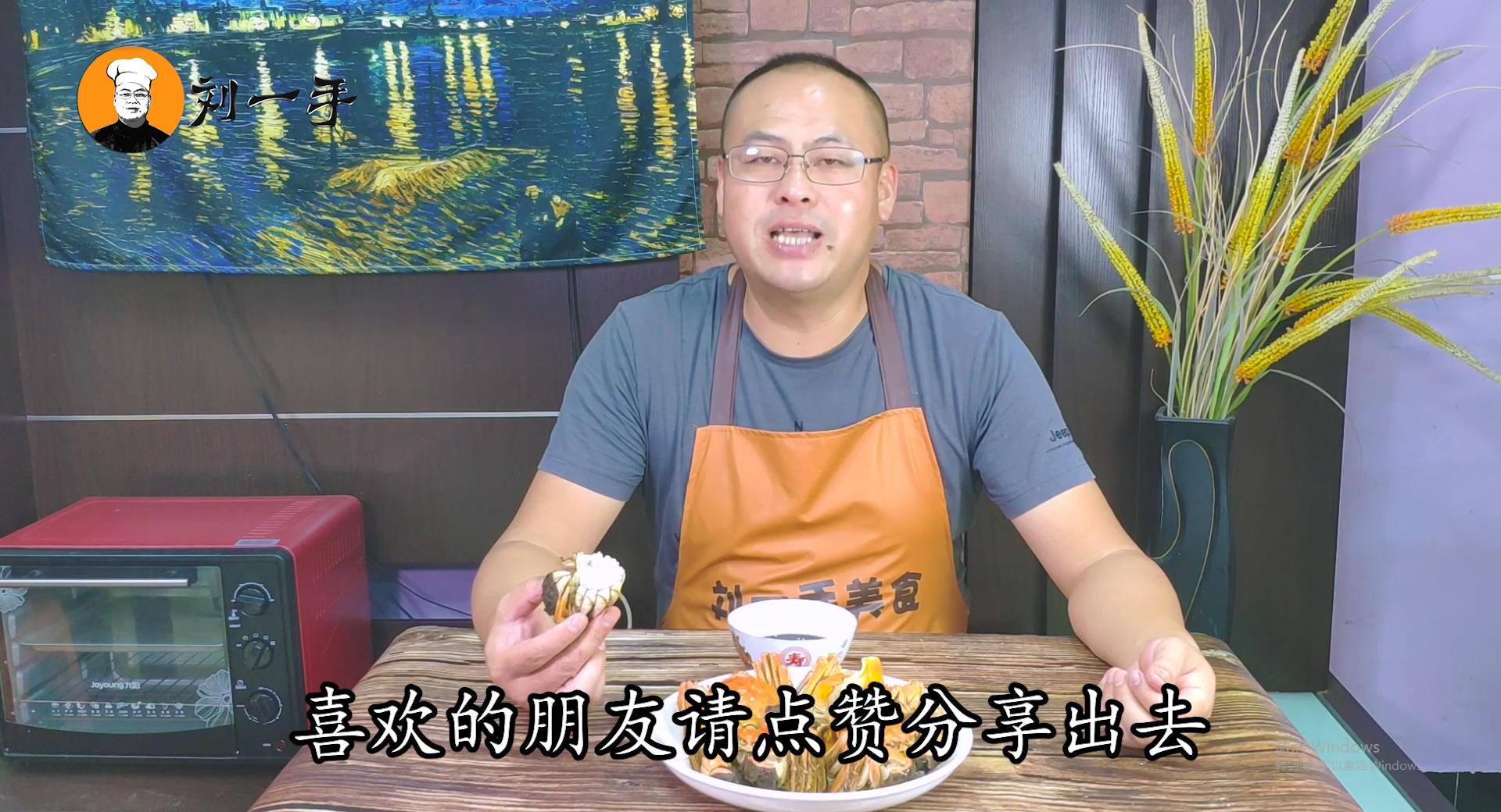 大闸蟹好吃简单做法大全,大闸蟹最好吃的方法又简单