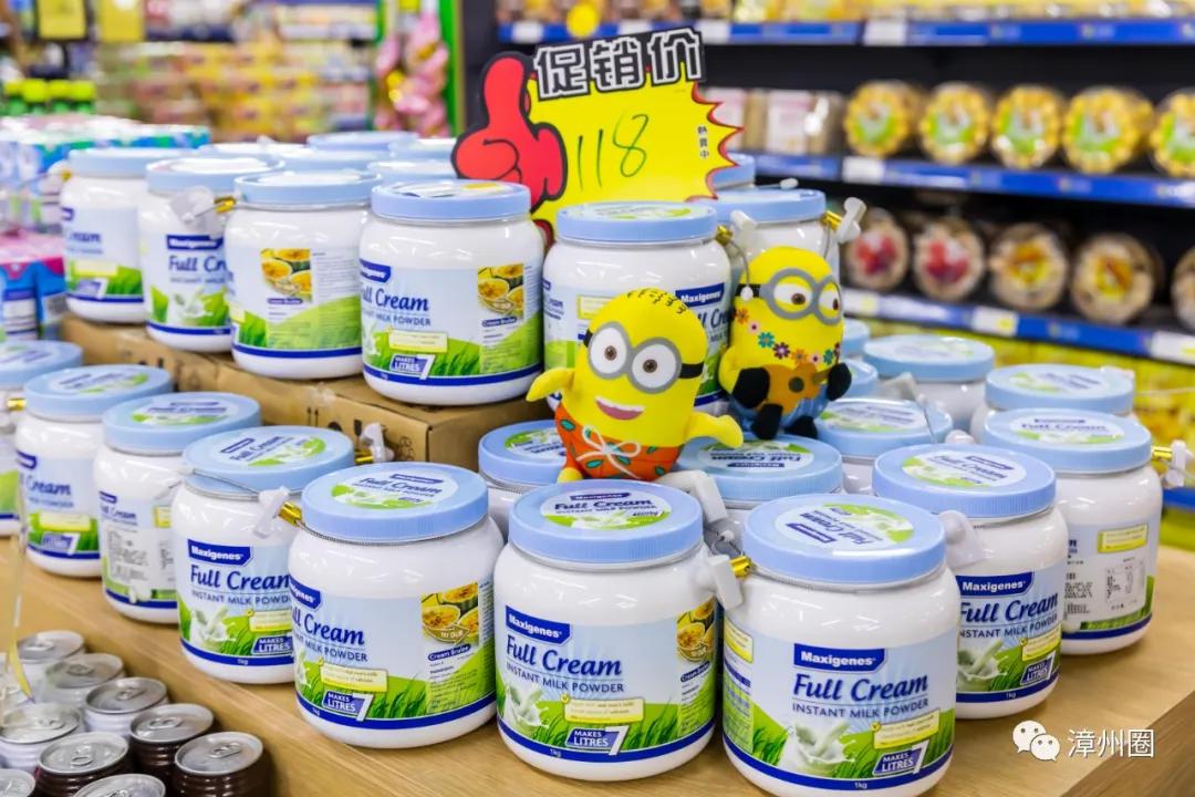 漳州地摊集市,漳州地摊街