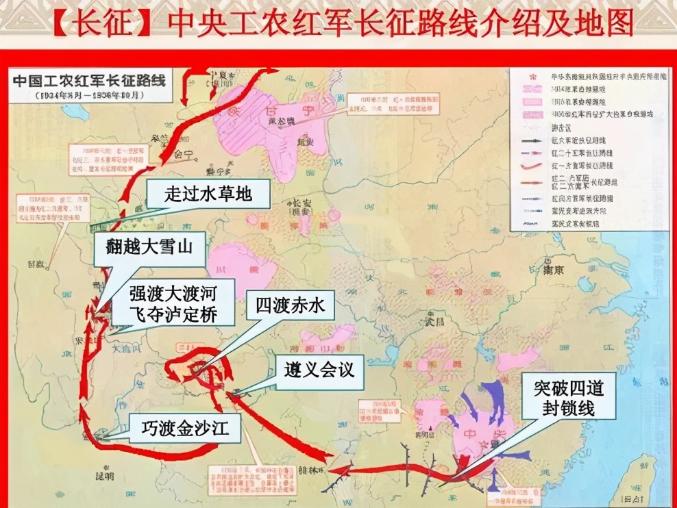 妙用三十六计，脱离敌人包围圈。毛*东泽**：四渡赤水是我的得意之笔