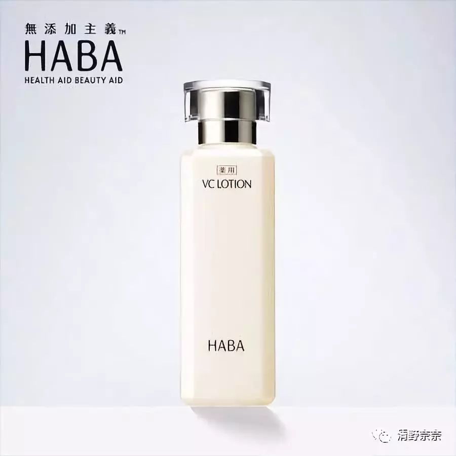 好用的化妆水测评,最好用的三款化妆水