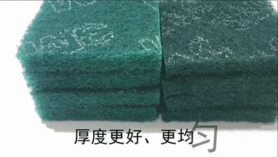 你想象不到的公司,3m究竟是家什么样的公司