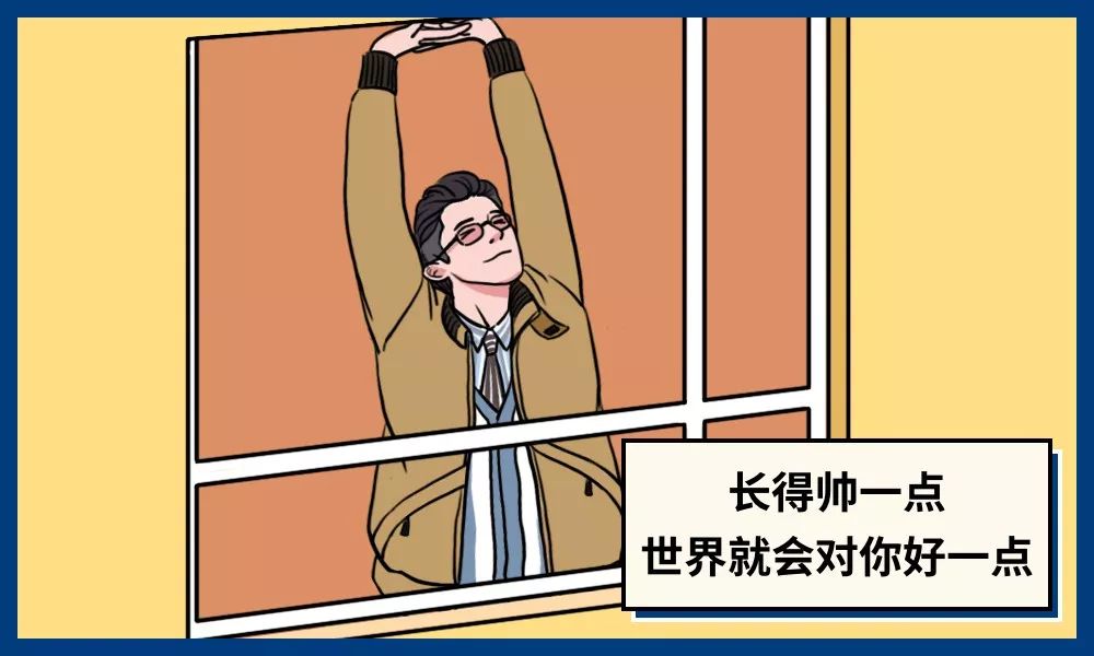 北京上班族不化妆,北京上海上班族不爱打扮