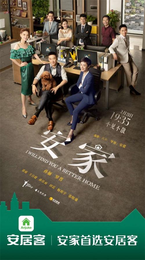 做了8年房产中介店现在不想开了,做了十年中介现在不做了