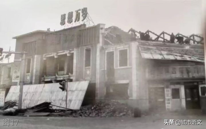 滨州滨城老照片,滨州即将消失的老照片