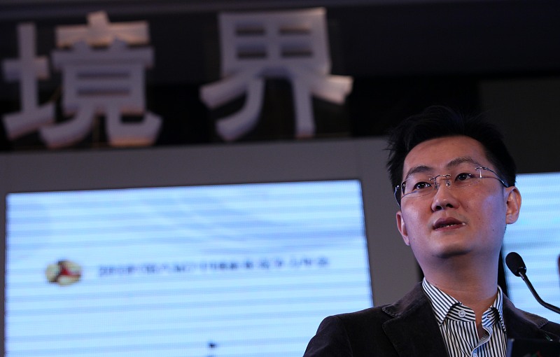 马化腾qq被问有什么用,马化腾谈qq长久不衰