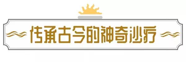 吐鲁番又能玩水又能疗养的地方,高温天气没有避暑的地方