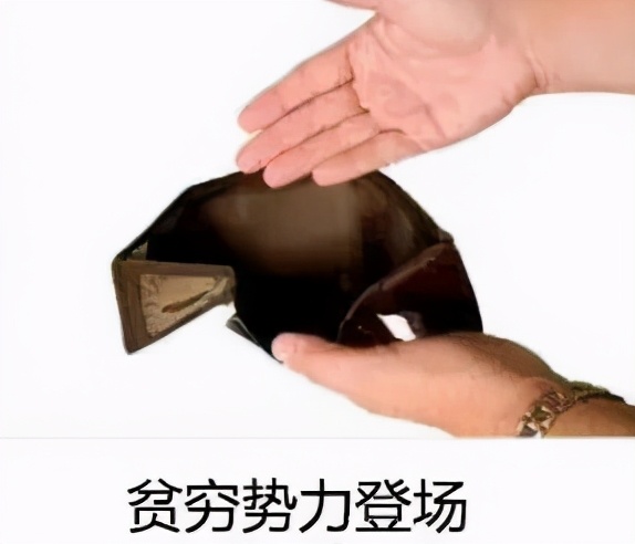 花400块钱买了一条裤,花了60块钱买了一条裤子