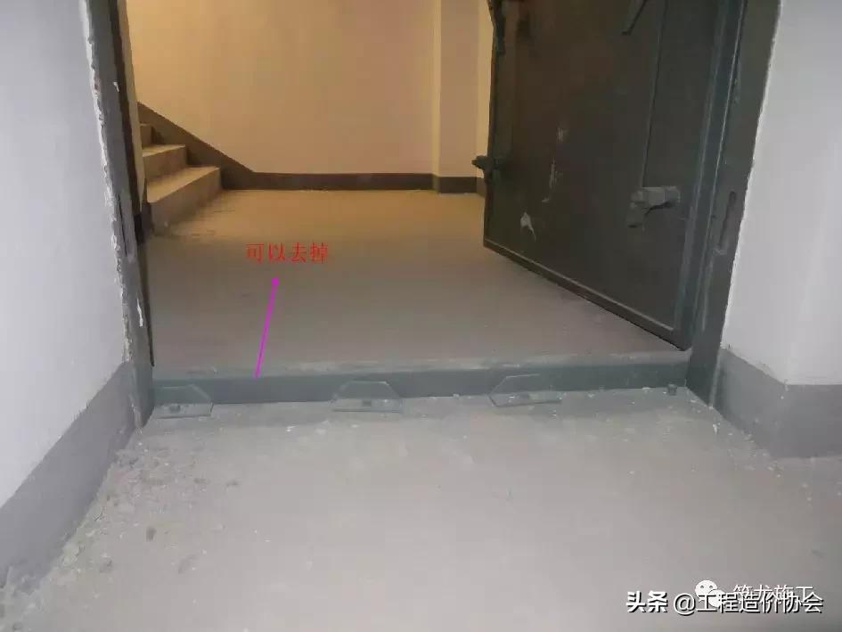 人防工程结构施工做法图解，全套人防工程必备基础知识！