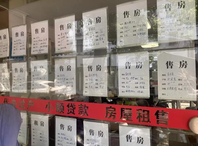 呼和浩特7月成交二手房价图片,呼和浩特房价二手房