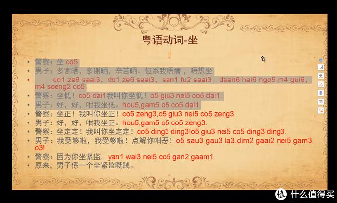 央视评价b站学习榜样,b站推荐干货up主