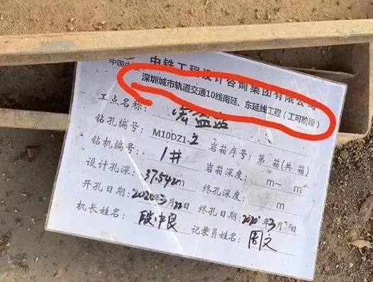 东莞凤岗未来房价趋势,东莞凤岗未来5年房价