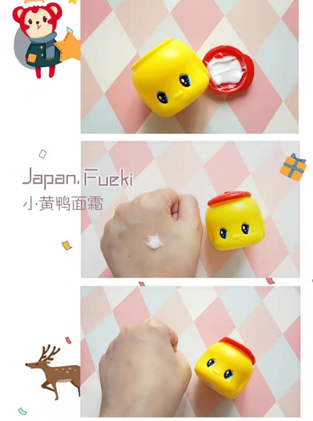 秋冬保湿必备面霜良心推荐,秋冬宝宝面霜红榜