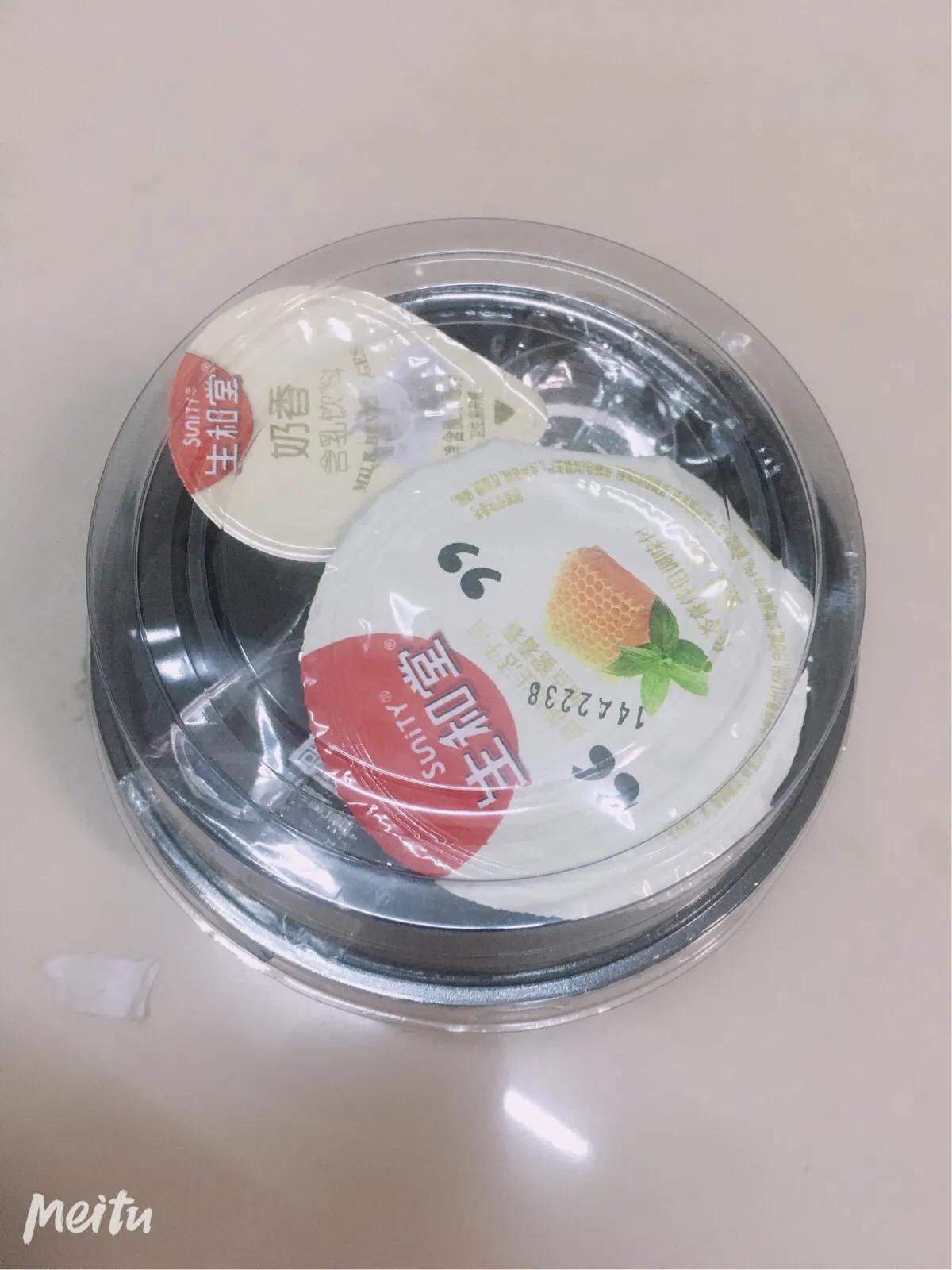 蜂蜜龟苓膏减肥,减肥期间怎么吃龟苓膏