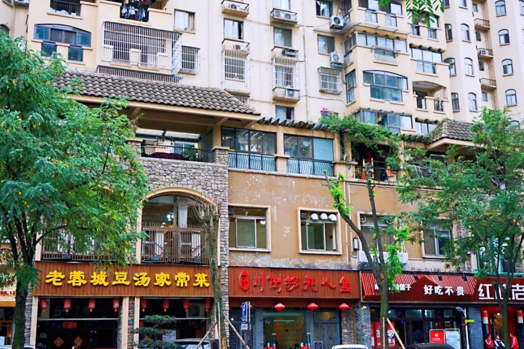 新都美食推荐串串店有哪些,新都美食推荐哪些店铺