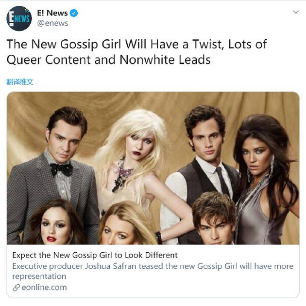 迪士尼+首部星战原创剧开分9.3！网飞还能保住铁王座吗？