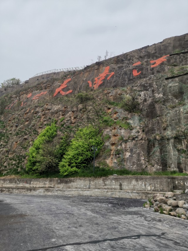 安吉江南天池打车,安吉江南天池门票