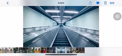 iphone隐藏拍摄视频app,iPhone隐藏照片功能