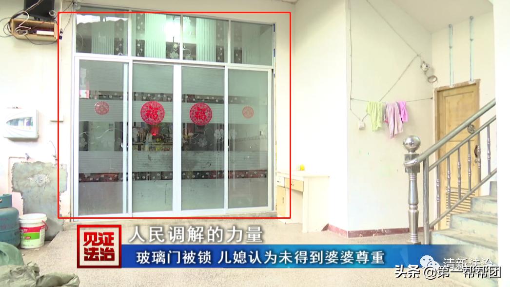 婆媳之道的真实经历,婆媳矛盾到和解的故事