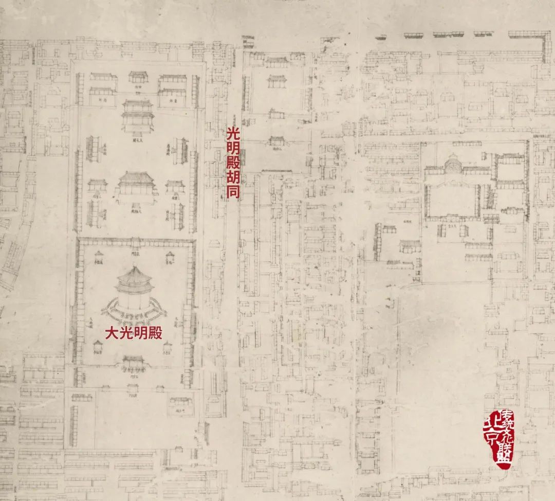 光明殿小学,光明殿小学地址