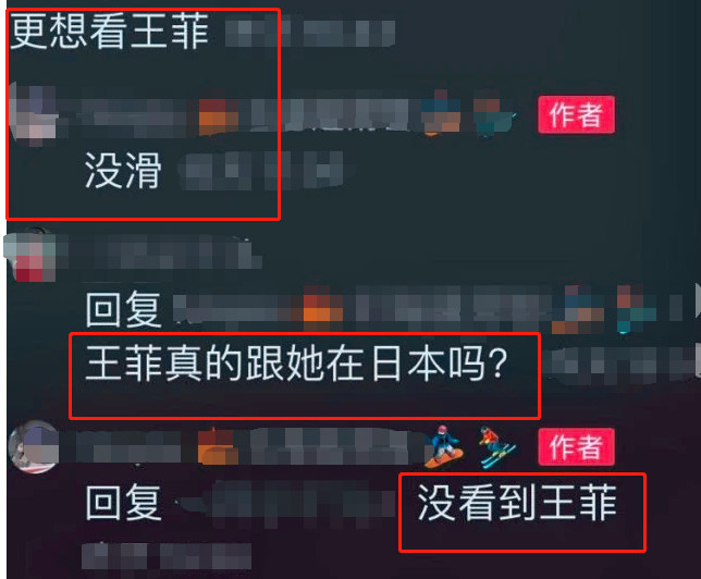 谢霆锋重回妻儿身边王菲自食其果,谢霆锋返回爱巢与王菲团聚