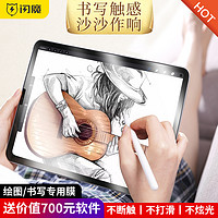 好马配好鞍电脑,好马配好鞍敞篷配置