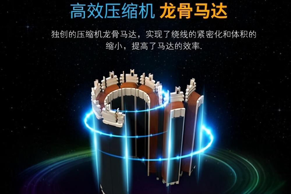 中央空调用三菱电机好还是大金好,大金中央空调和三菱电机中央空调