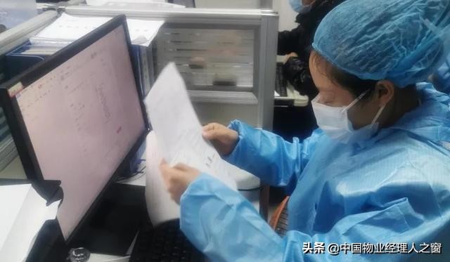 鐤儏涓潥瀹堝垵蹇冮槻鎺т腑鎷呭綋浣垮懡,鐤儏闃叉帶鍦ㄨ鍔ㄧ柅绾垮潥瀹堟樉鎷呭綋