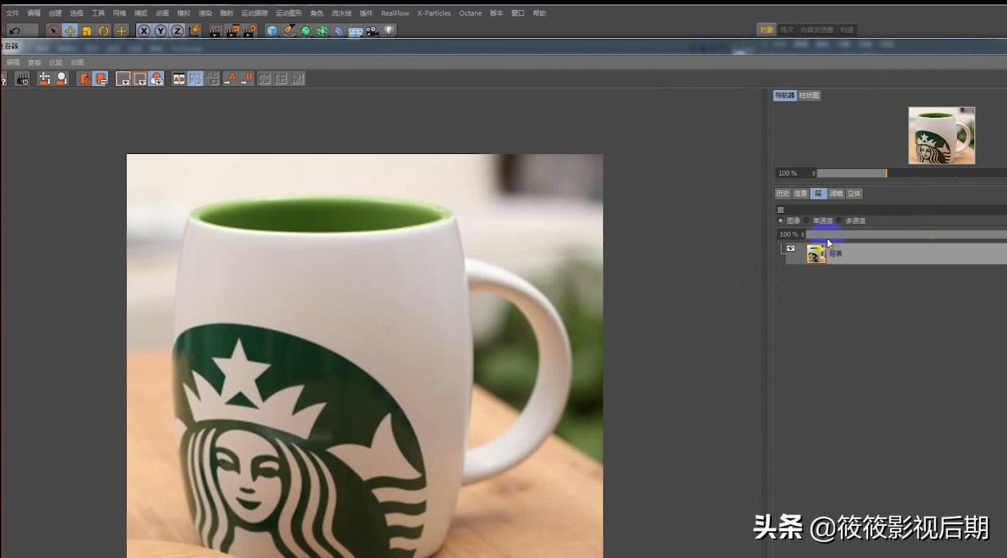 blender建模与c4d建模,c4d入门建模案例戴帽子的人