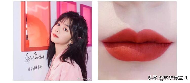 mac公认最好看的色号尤雾弹,mac尤雾弹对比色号