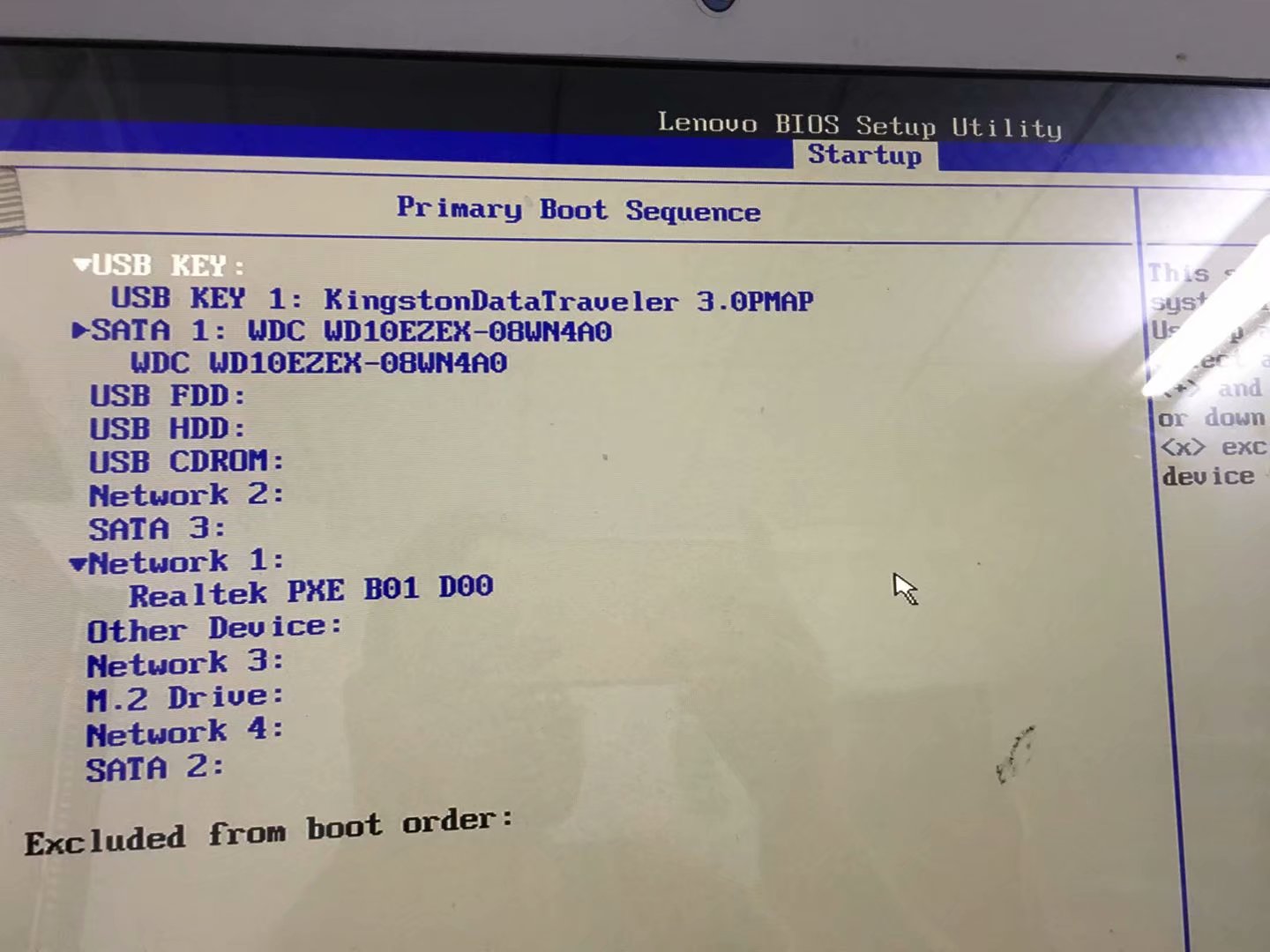 联想台式机怎么截图,联想台式电脑bios界面详解