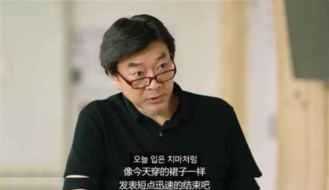 有一种“幽默”，叫性骚扰