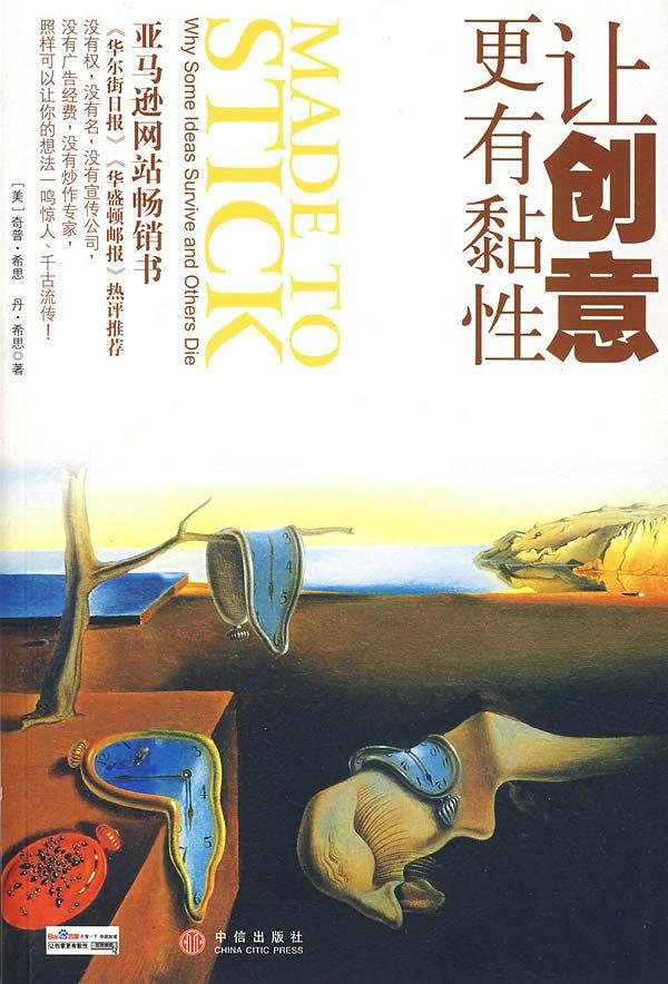 包装设计书籍推荐,印刷包装行业的书籍