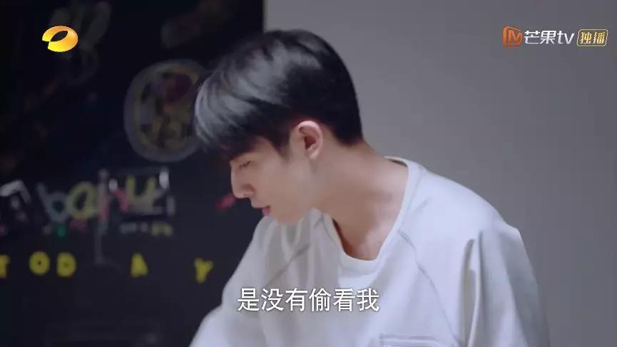 许光汉宋威龙视频通话模板,宋茜谭松韵任嘉伦李现千玺