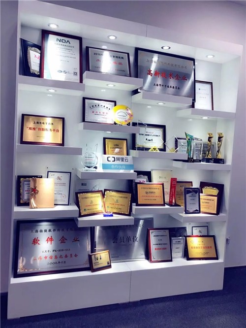 ERP打底,中台抢跑,伯俊软件让零售变得简单