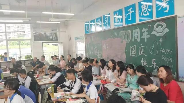 深圳南山华侨城中学,华侨城中学新消息