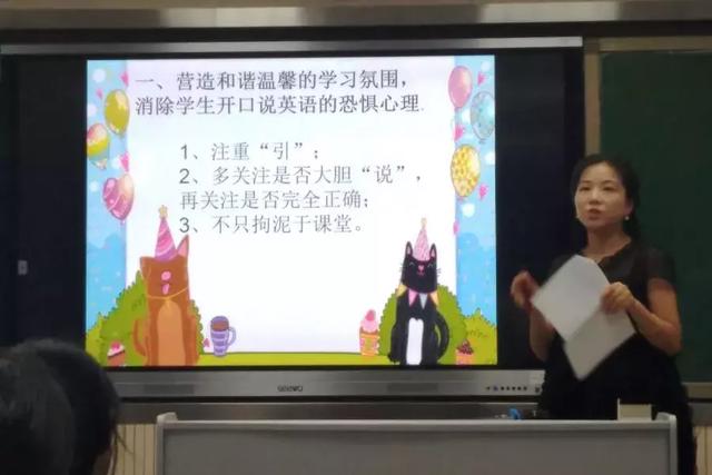 河南省信阳市光山县实验小学,光山县实验小学2021年研学活动