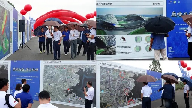 大连是著名的足球之城,大连新建亚洲最大足球场