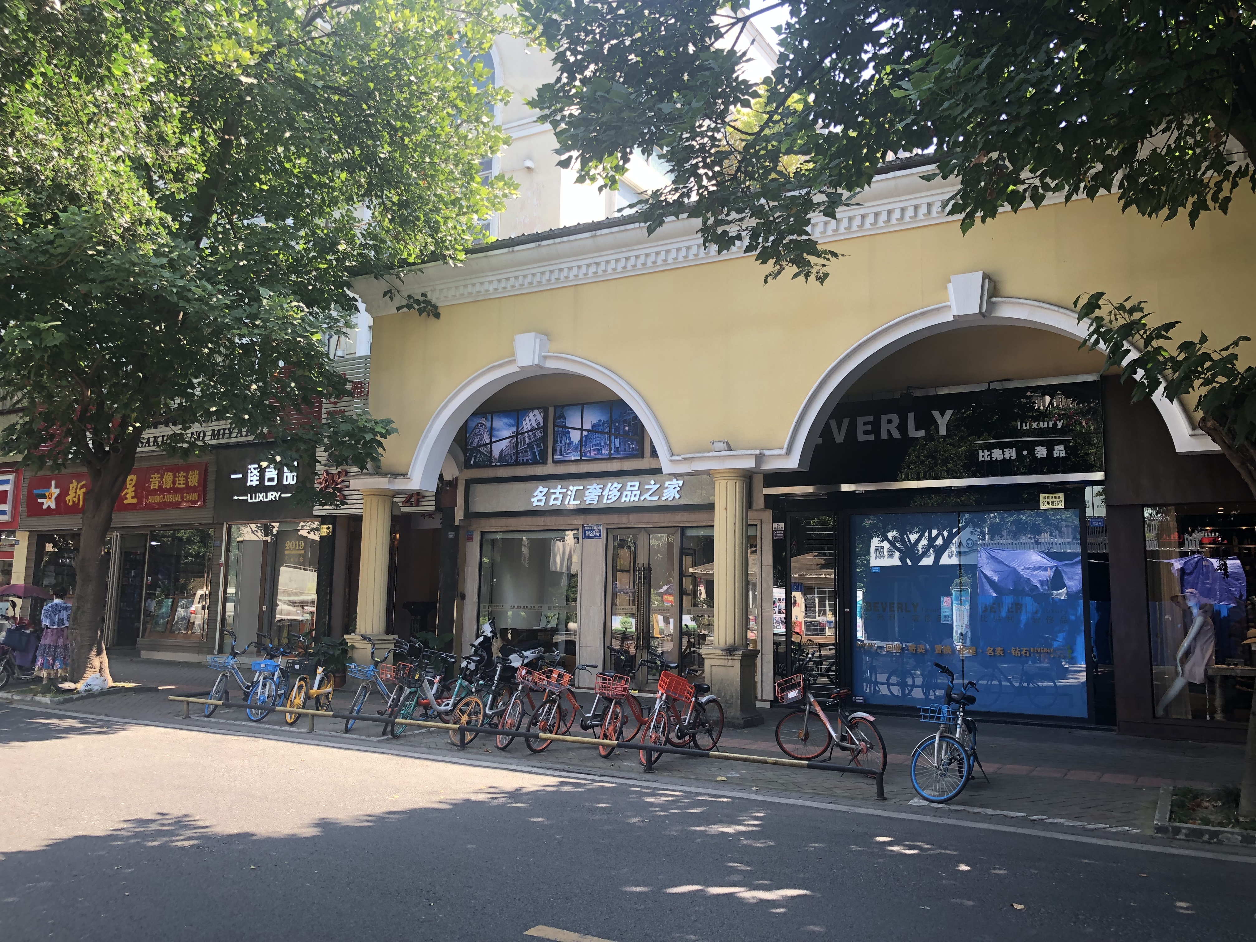 成都桐梓林为什么叫富人区,成都桐梓林是富人区吗