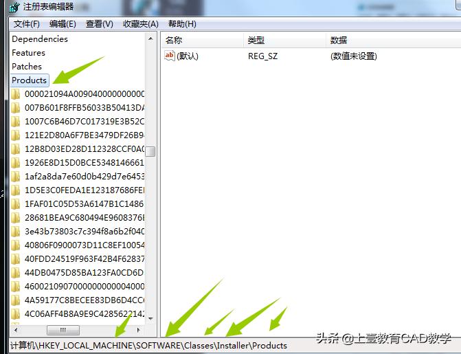 autocad安装时显示已安装,安装cad时recap需要安装吗