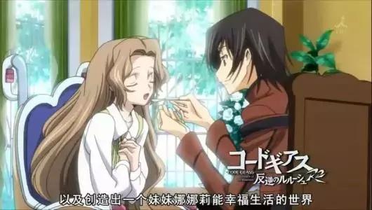 一个妹控的自我修养——这个世界不适合我妹妹?那就毁掉重造吧