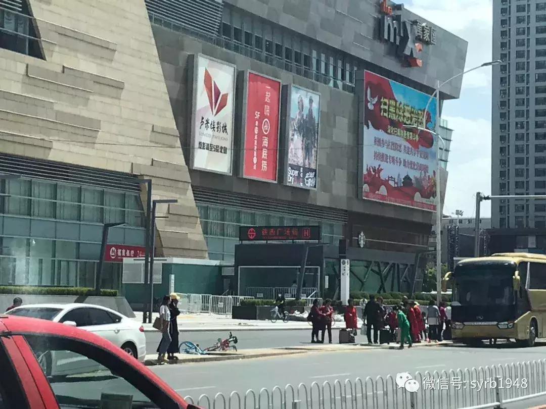 沈阳地铁九号线在哪个口出,沈阳地铁九号线各站点