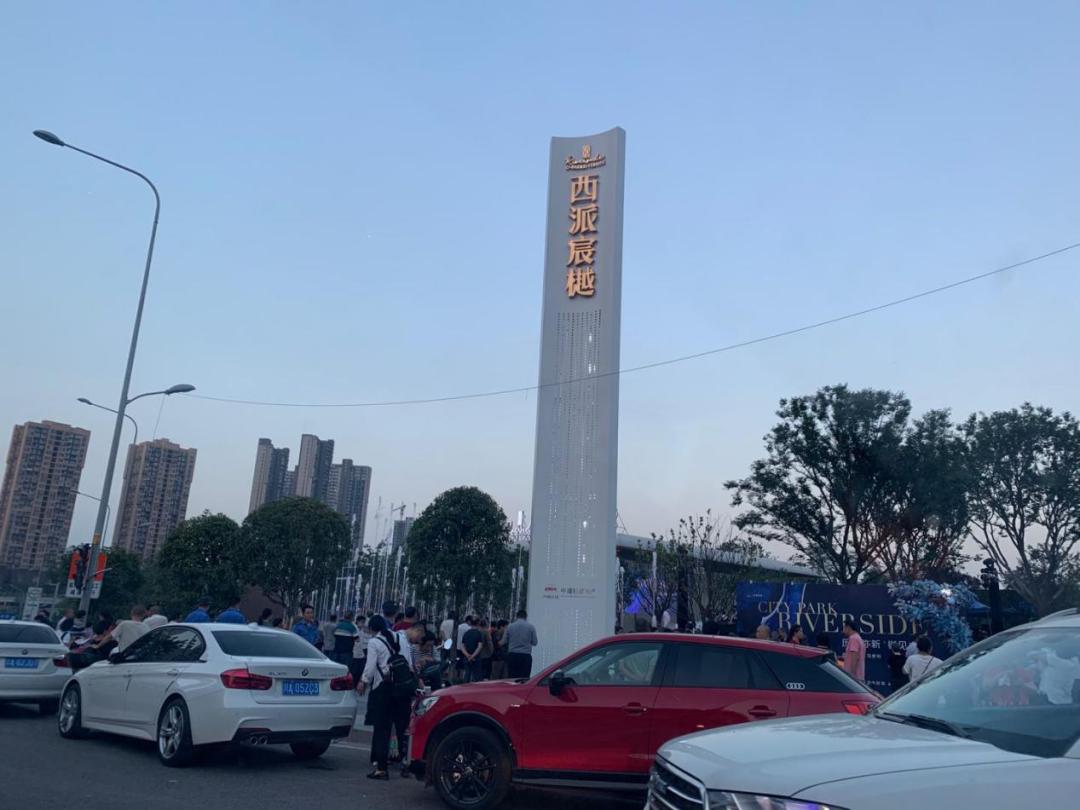 预计2025重庆大渡口的房价,整个大渡口都是房价洼地