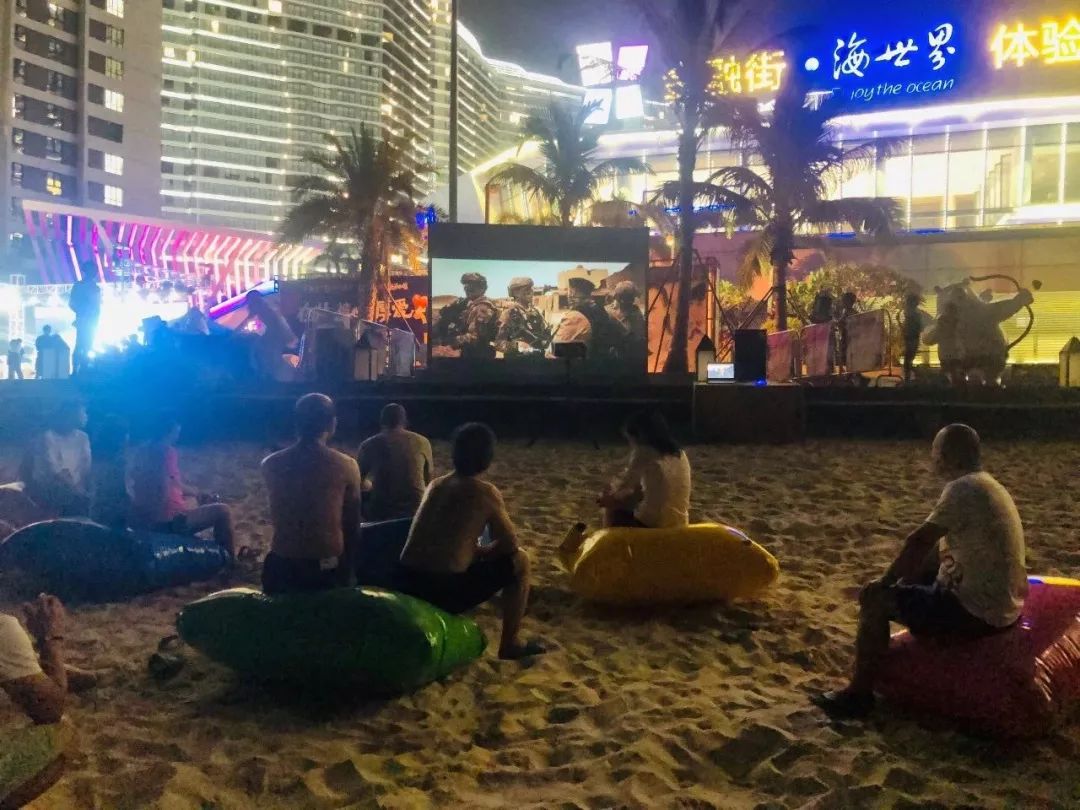 巽寮湾4月旅游攻略,你心中的马尔代夫巽寮湾