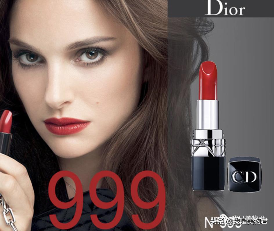 美物公社529放“价”攻略