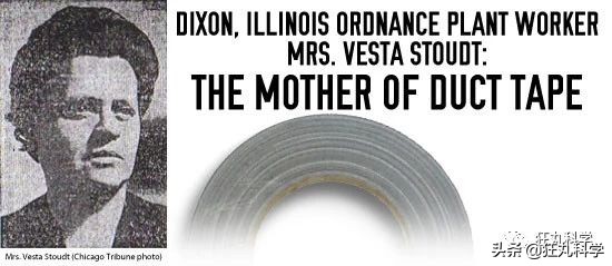 原来胶带也可以当粘粘球来玩,原来胶带还能这样用